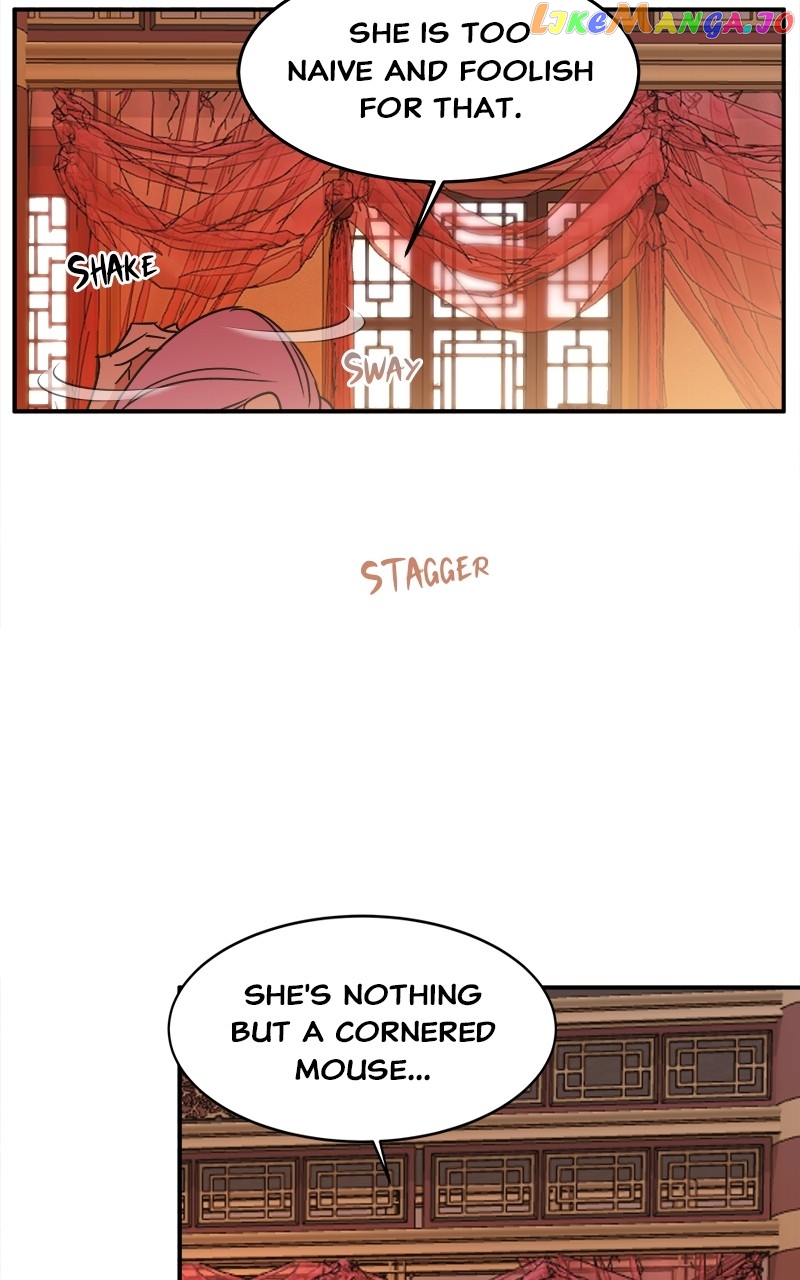 Goddess's Way of Attacking Tigers Chapter 22 - page 80