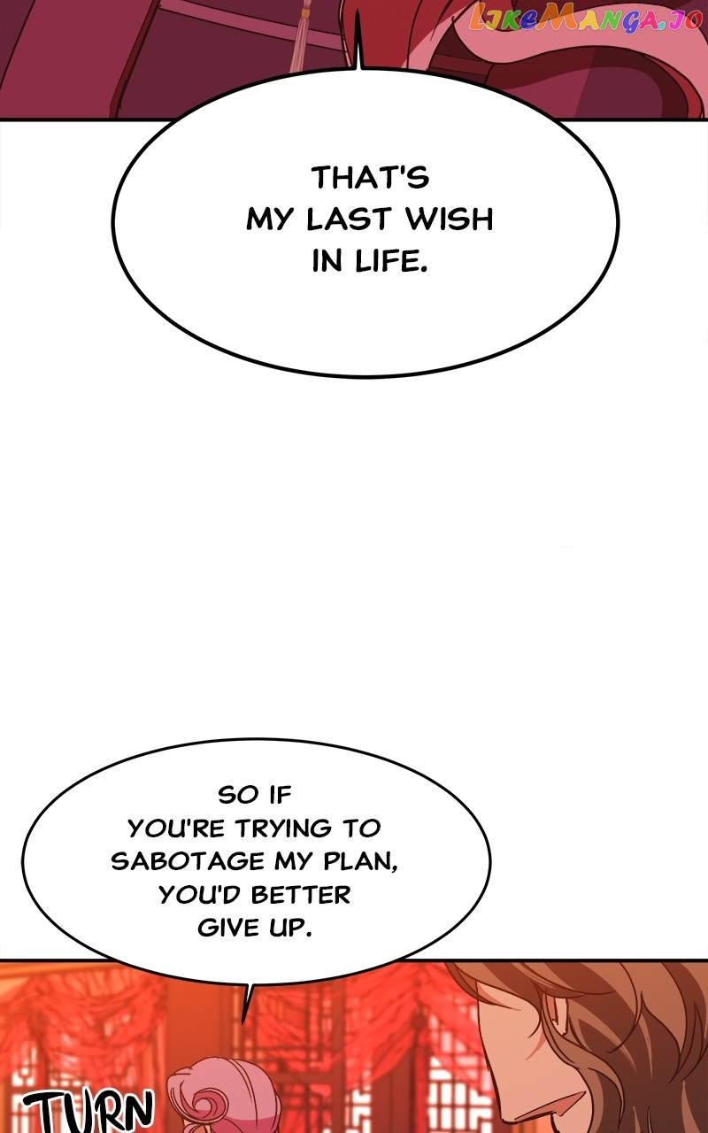 Goddess's Way of Attacking Tigers Chapter 23 - page 44