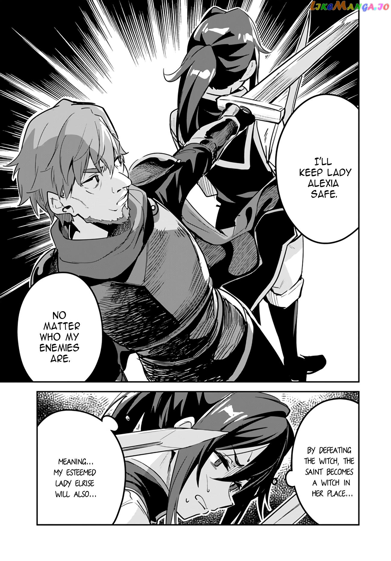 Fake Saint Of The Year Chapter 19.2 - page 5