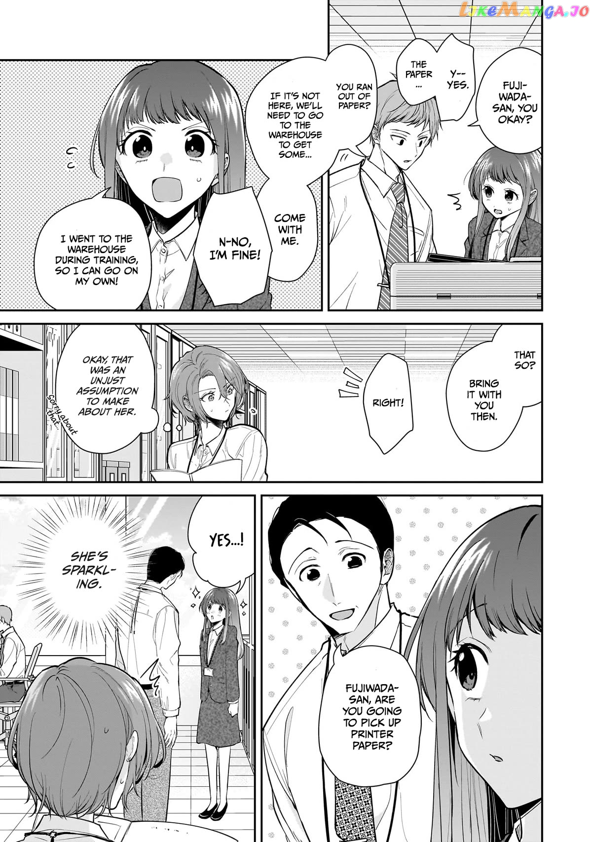 Misato-San Is A Bit Cold Towards Her Boss Who Pampers Chapter 10 - page 11