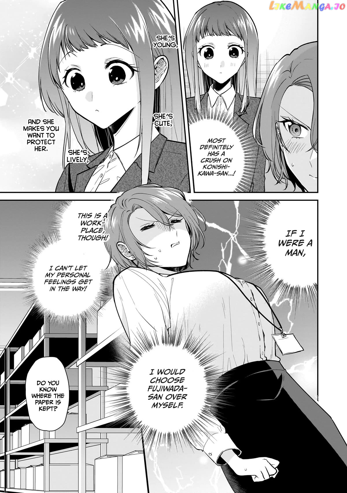 Misato-San Is A Bit Cold Towards Her Boss Who Pampers Chapter 10 - page 13