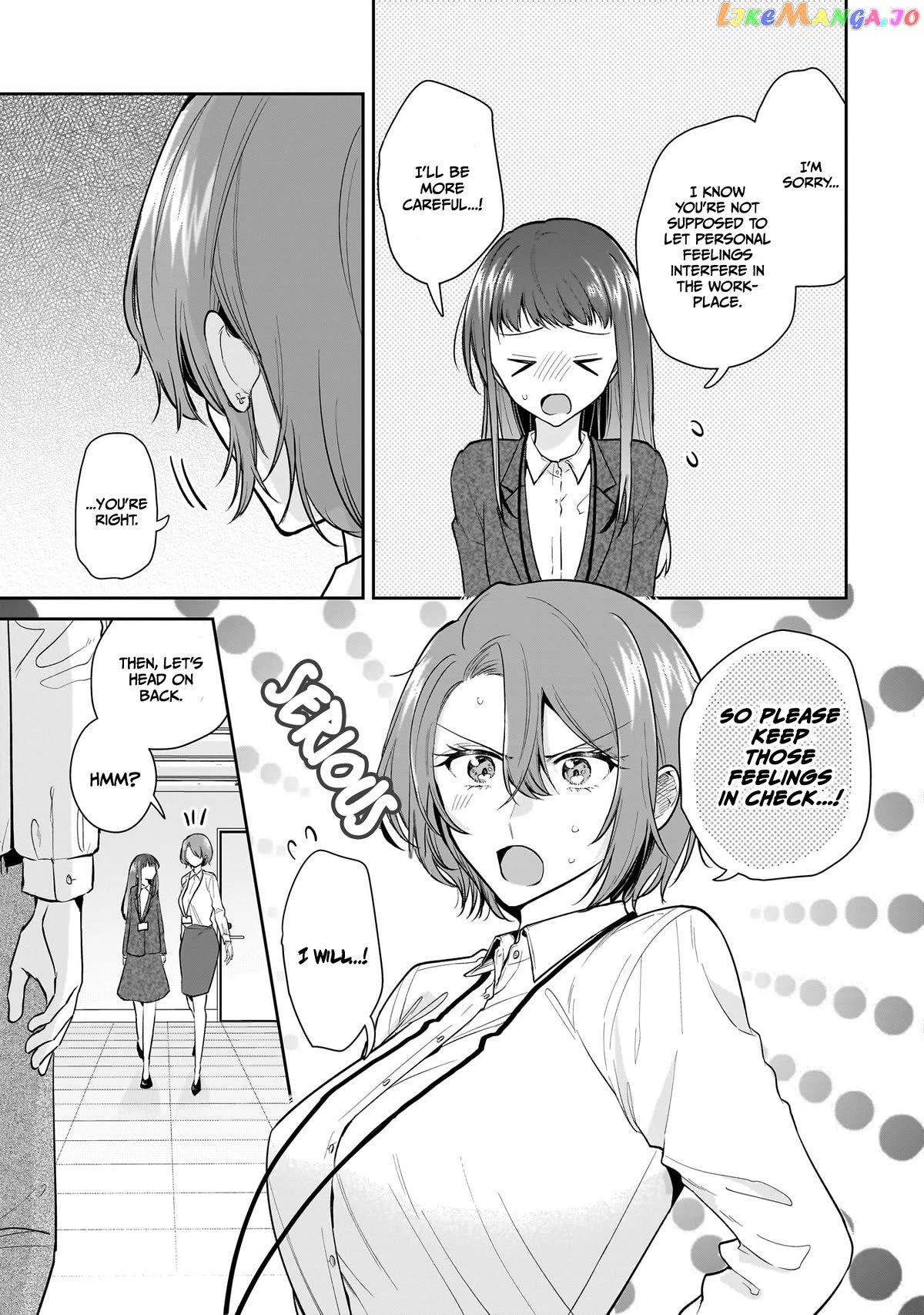 Misato-San Is A Bit Cold Towards Her Boss Who Pampers Chapter 10 - page 17