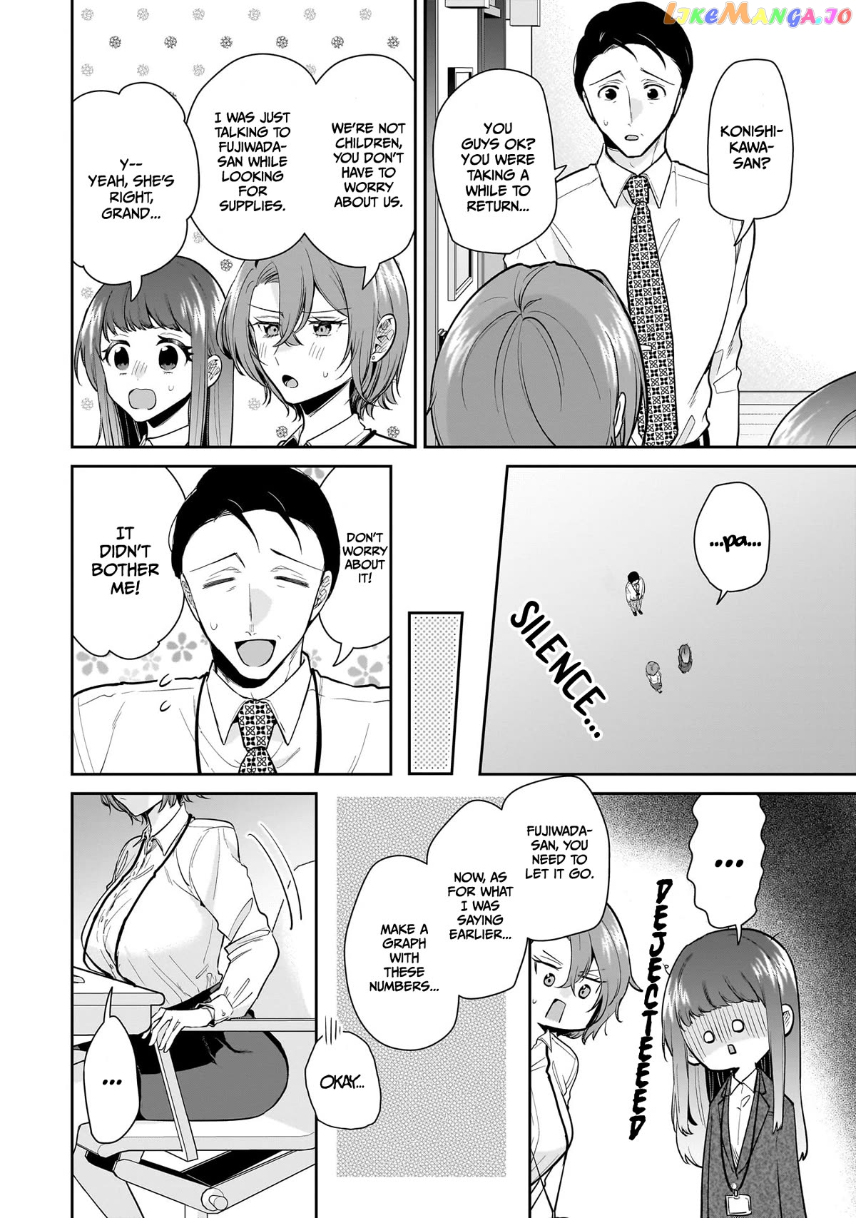Misato-San Is A Bit Cold Towards Her Boss Who Pampers Chapter 10 - page 18