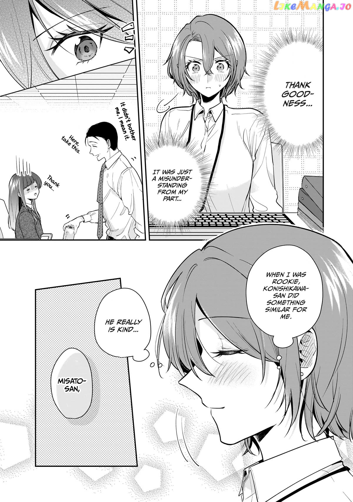 Misato-San Is A Bit Cold Towards Her Boss Who Pampers Chapter 10 - page 19
