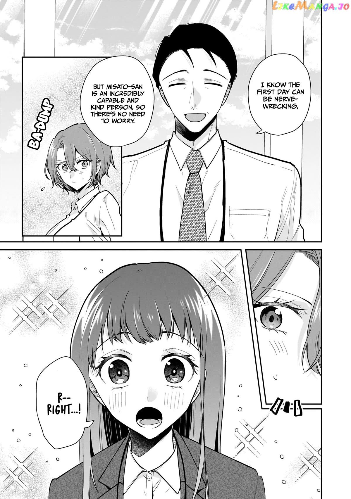 Misato-San Is A Bit Cold Towards Her Boss Who Pampers Chapter 10 - page 3