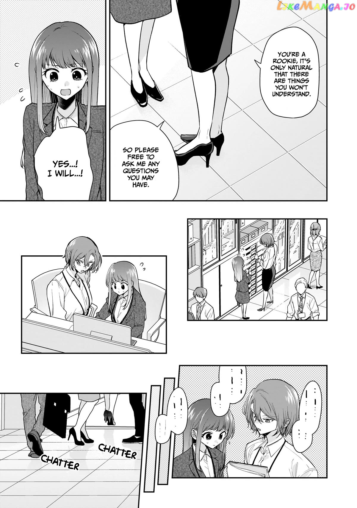 Misato-San Is A Bit Cold Towards Her Boss Who Pampers Chapter 10 - page 5