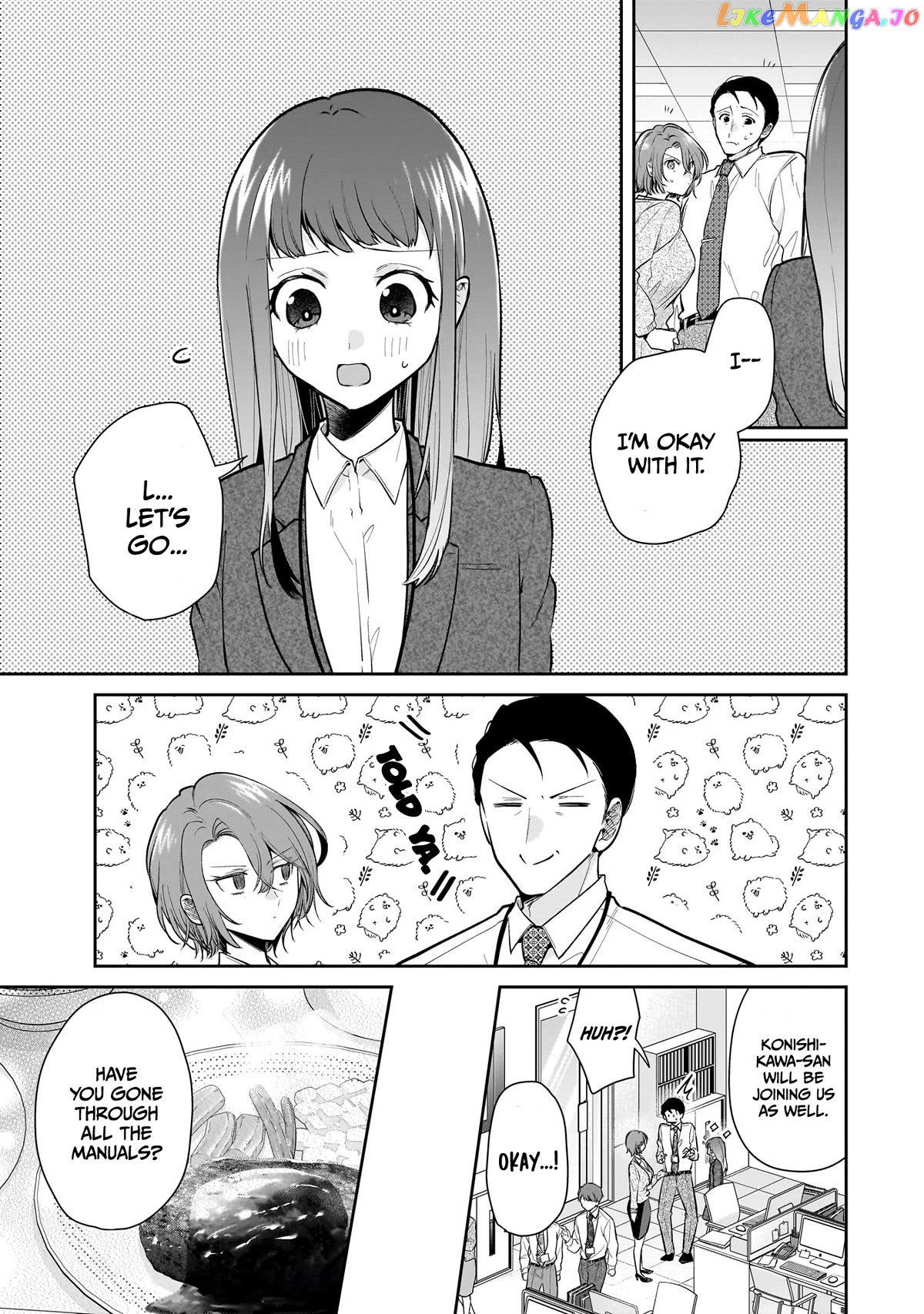 Misato-San Is A Bit Cold Towards Her Boss Who Pampers Chapter 10 - page 7