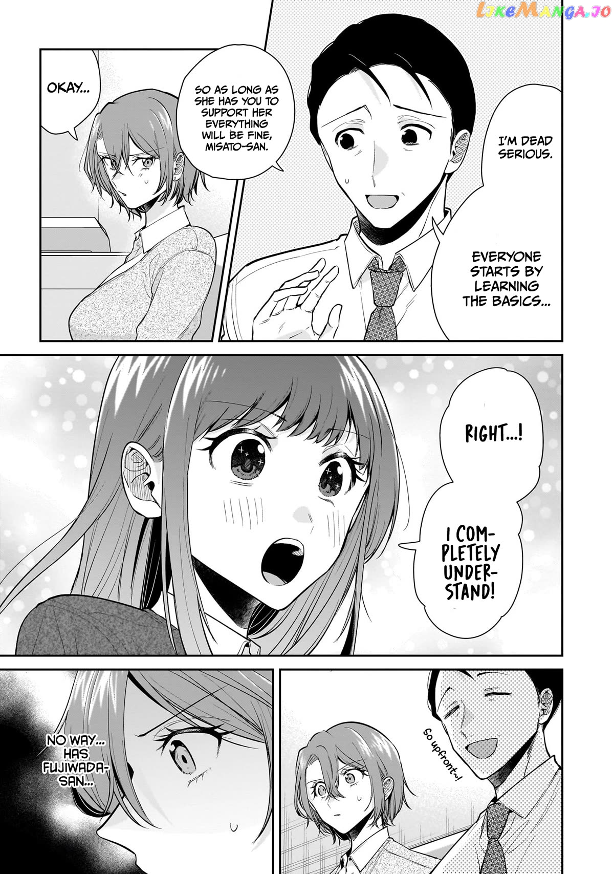 Misato-San Is A Bit Cold Towards Her Boss Who Pampers Chapter 10 - page 9