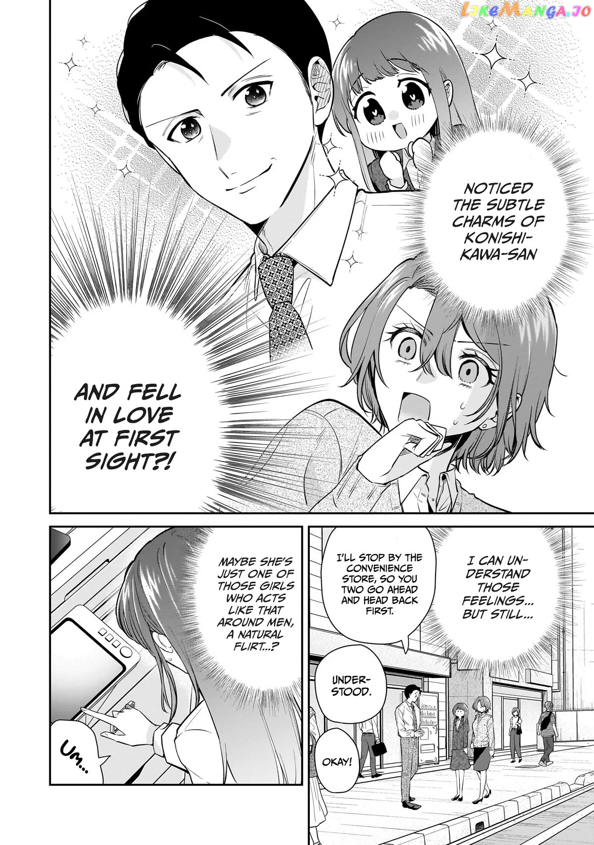 Misato-San Is A Bit Cold Towards Her Boss Who Pampers Chapter 10 - page 10