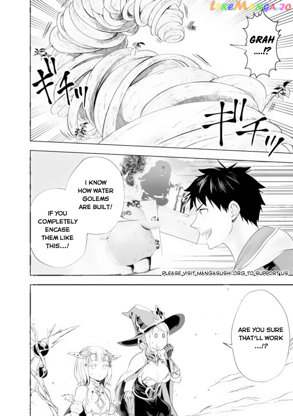 Ore no ie ga Maryoku Spot Datta Ken - Sundeiru Dake de Sekai Saikyou Chapter 172 - page 11