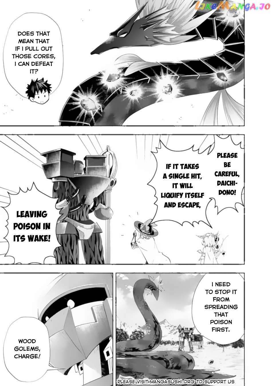 Ore no ie ga Maryoku Spot Datta Ken - Sundeiru Dake de Sekai Saikyou Chapter 172 - page 6