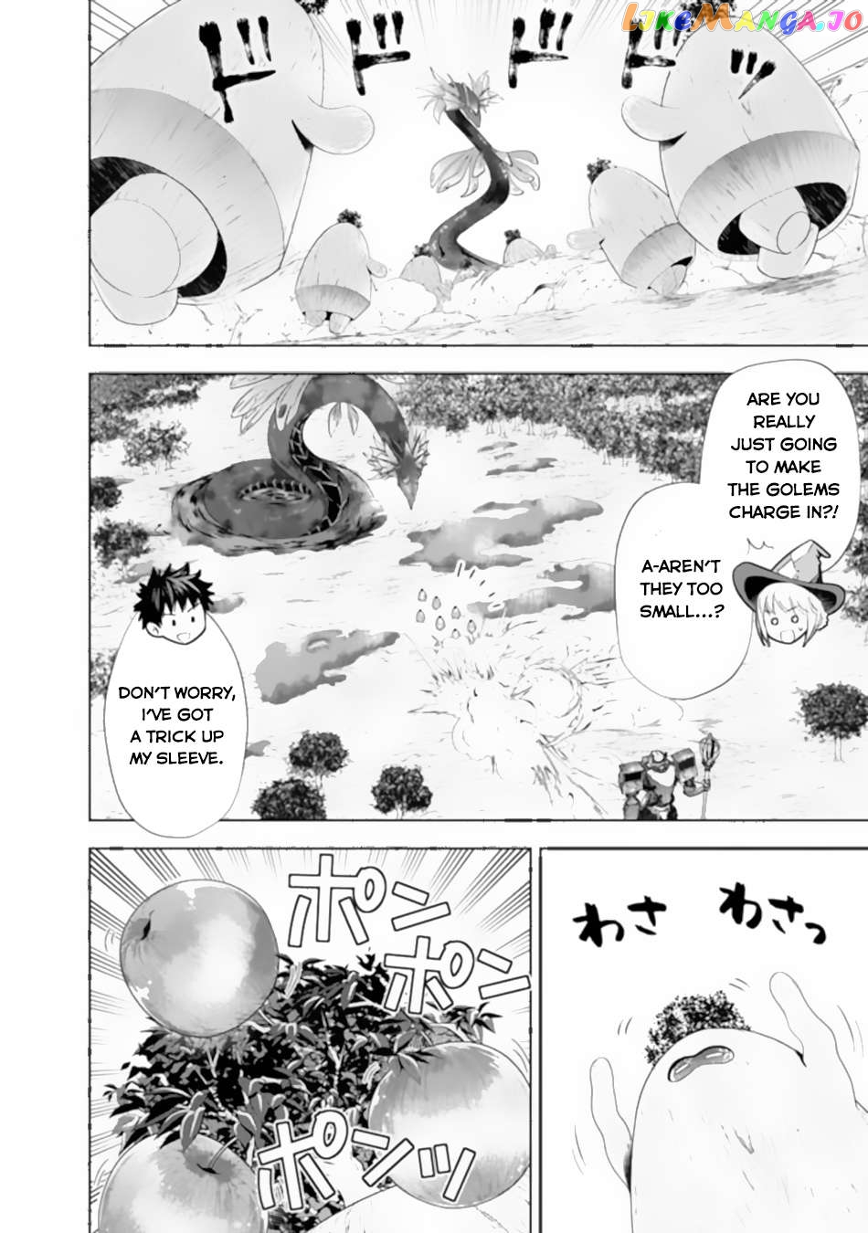 Ore no ie ga Maryoku Spot Datta Ken - Sundeiru Dake de Sekai Saikyou Chapter 172 - page 7