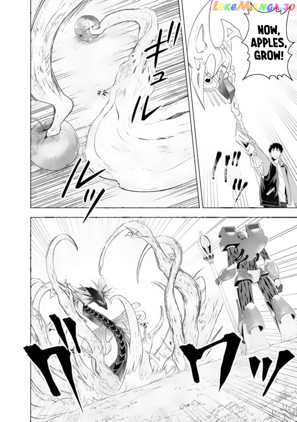 Ore no ie ga Maryoku Spot Datta Ken - Sundeiru Dake de Sekai Saikyou Chapter 172 - page 9