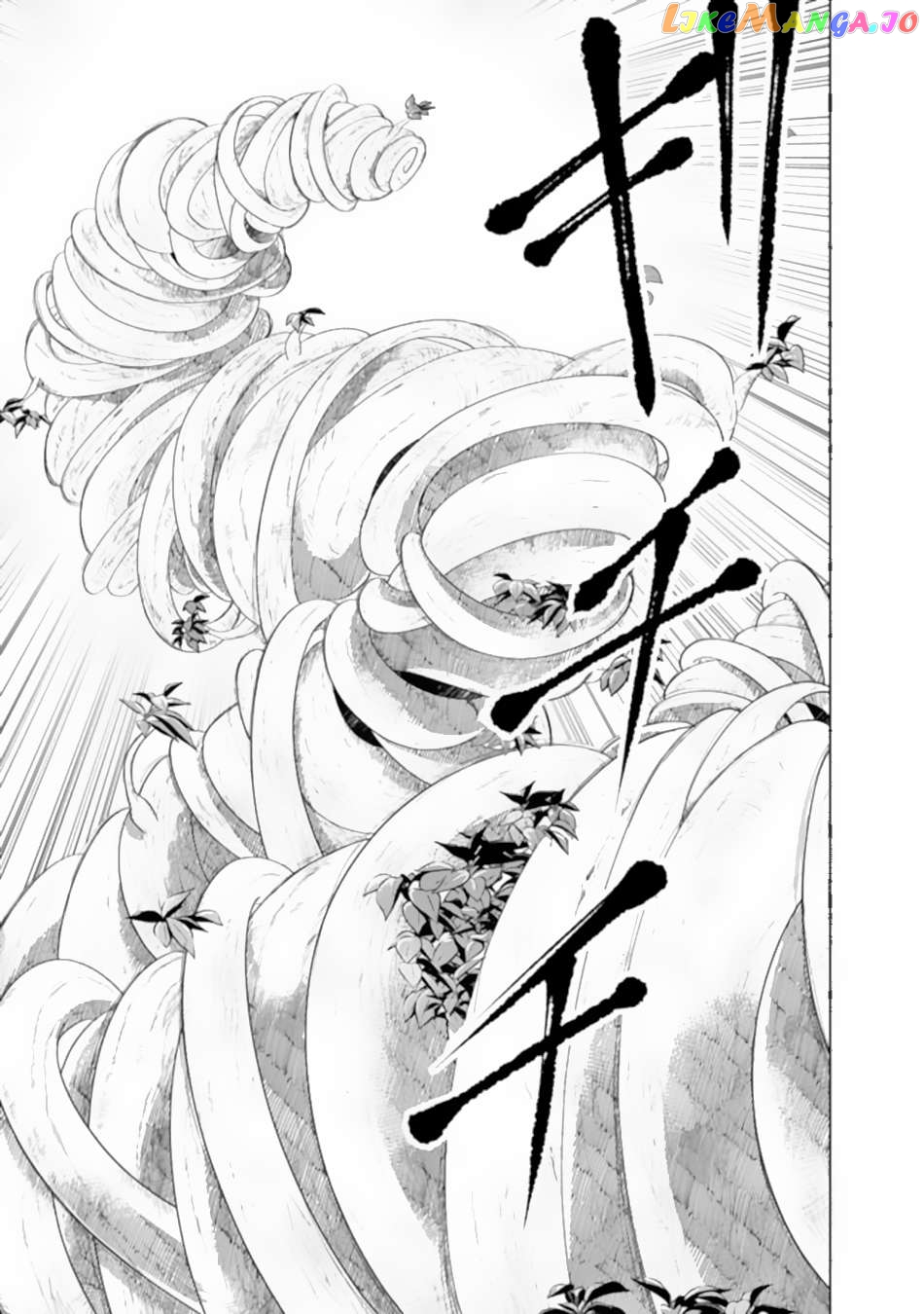 Ore no ie ga Maryoku Spot Datta Ken - Sundeiru Dake de Sekai Saikyou Chapter 172 - page 10