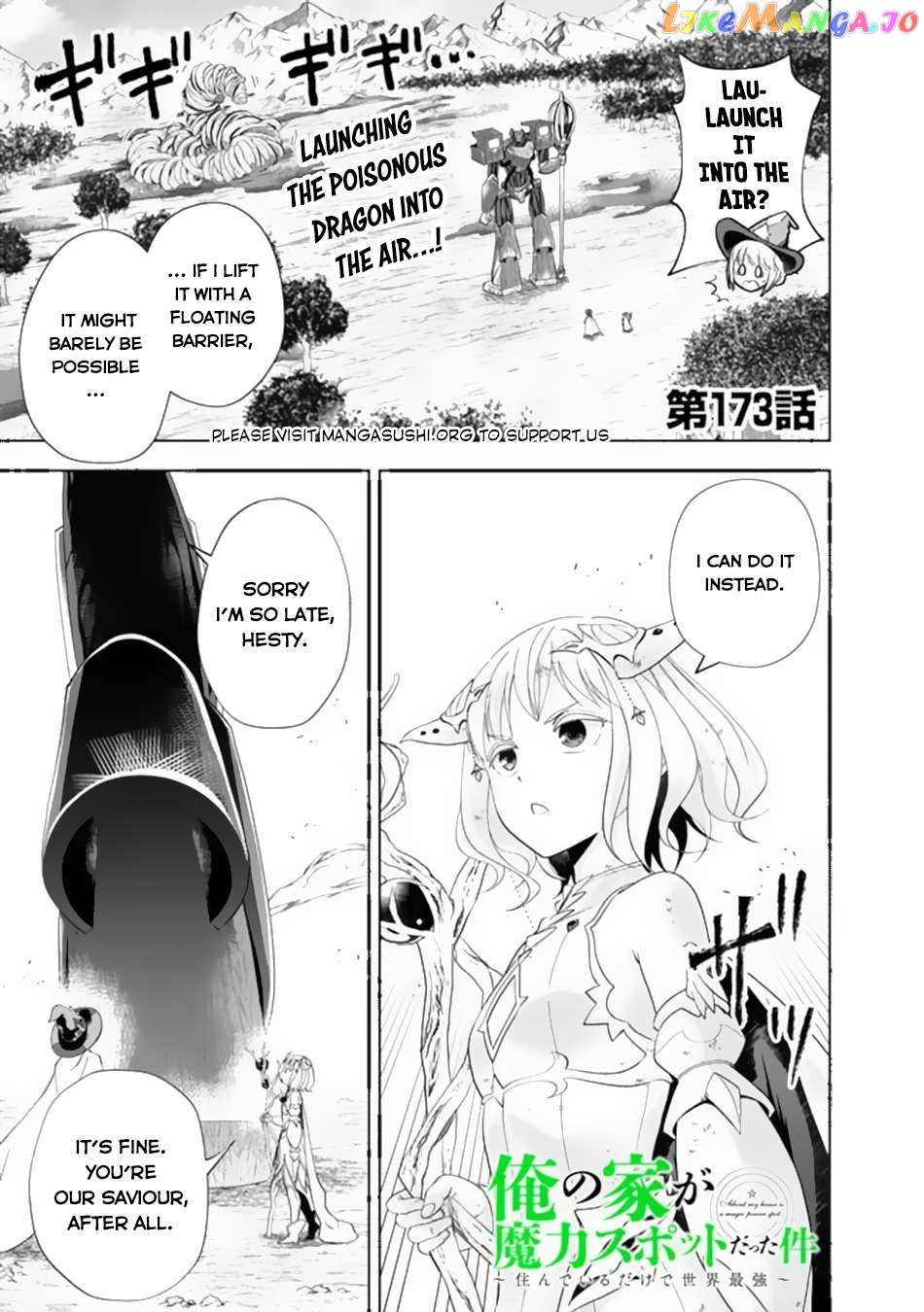 Ore no ie ga Maryoku Spot Datta Ken - Sundeiru Dake de Sekai Saikyou Chapter 173 - page 2
