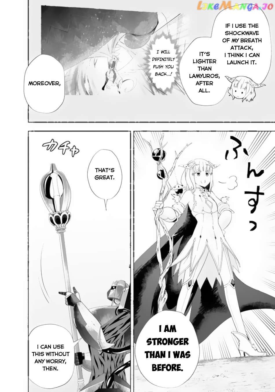 Ore no ie ga Maryoku Spot Datta Ken - Sundeiru Dake de Sekai Saikyou Chapter 173 - page 3