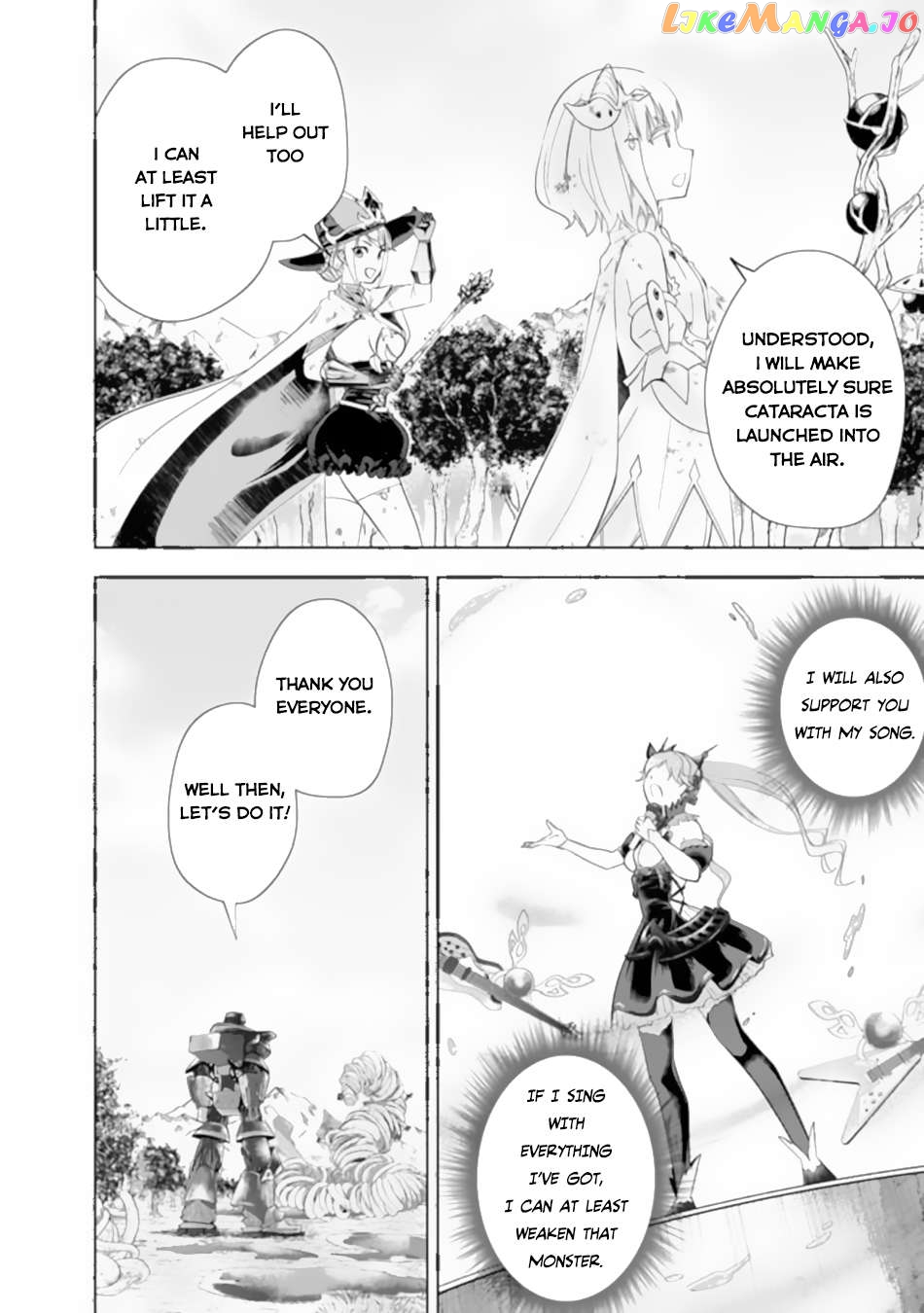 Ore no ie ga Maryoku Spot Datta Ken - Sundeiru Dake de Sekai Saikyou Chapter 173 - page 5