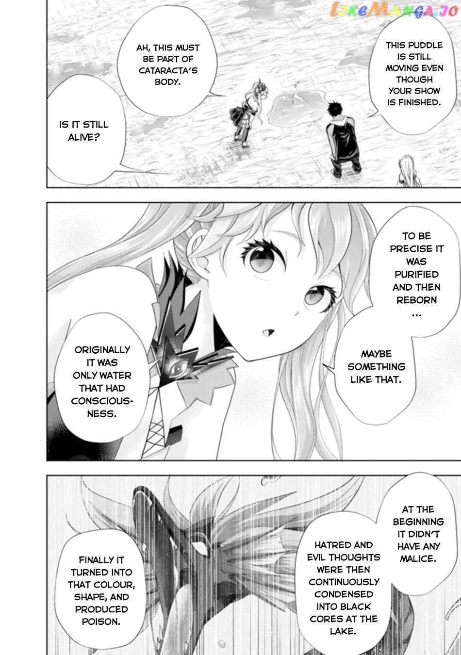 Ore no ie ga Maryoku Spot Datta Ken - Sundeiru Dake de Sekai Saikyou Chapter 175 - page 3