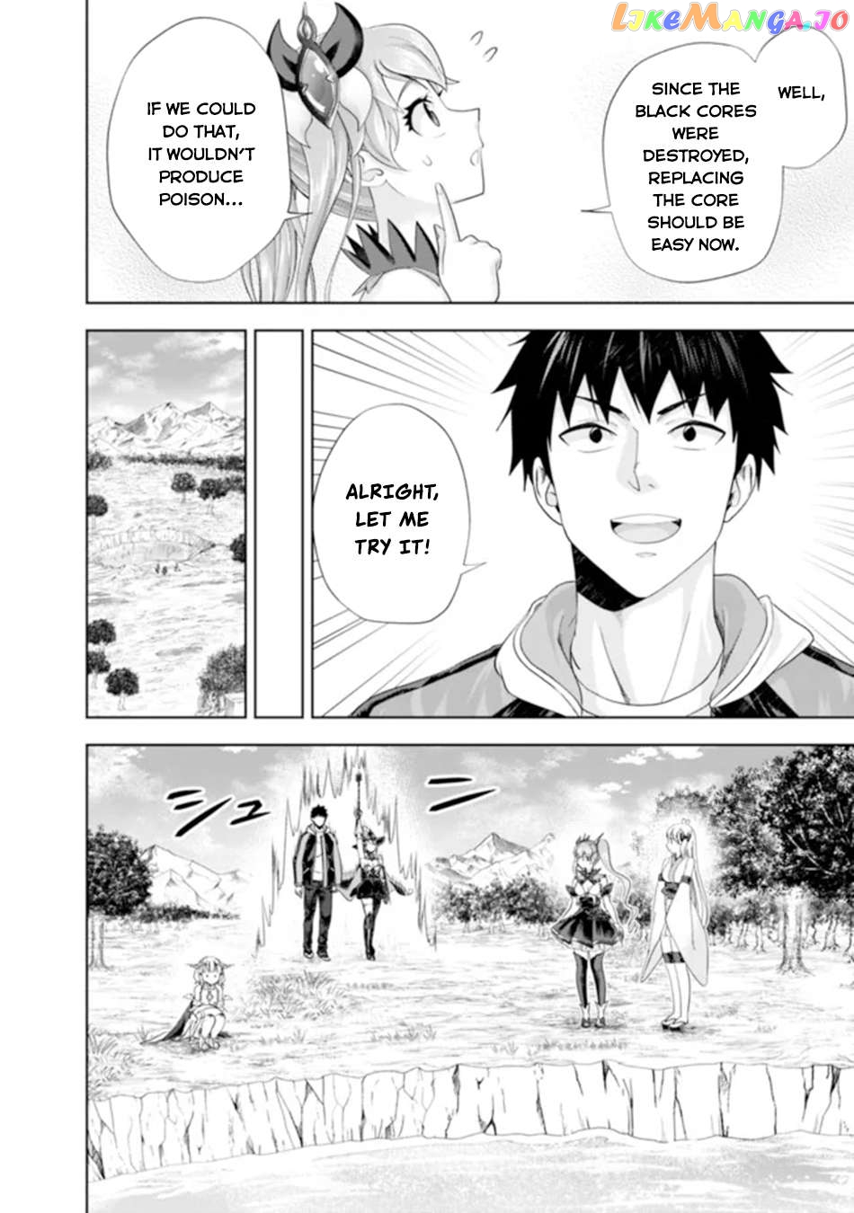 Ore no ie ga Maryoku Spot Datta Ken - Sundeiru Dake de Sekai Saikyou Chapter 175 - page 5