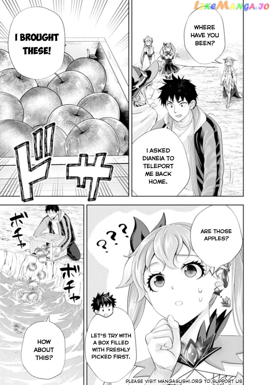 Ore no ie ga Maryoku Spot Datta Ken - Sundeiru Dake de Sekai Saikyou Chapter 175 - page 6