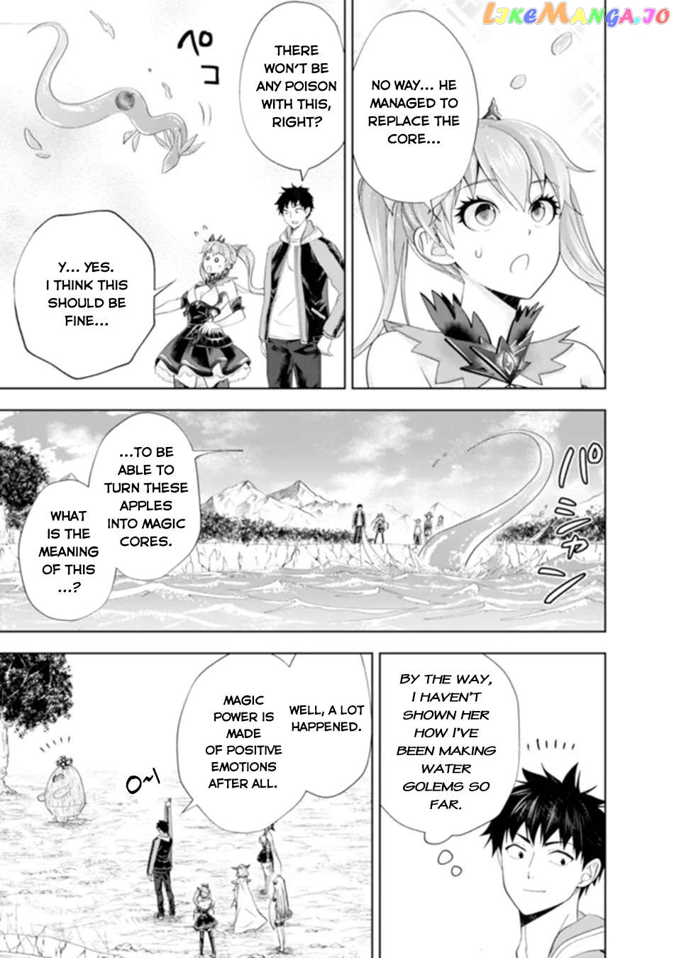 Ore no ie ga Maryoku Spot Datta Ken - Sundeiru Dake de Sekai Saikyou Chapter 175 - page 8