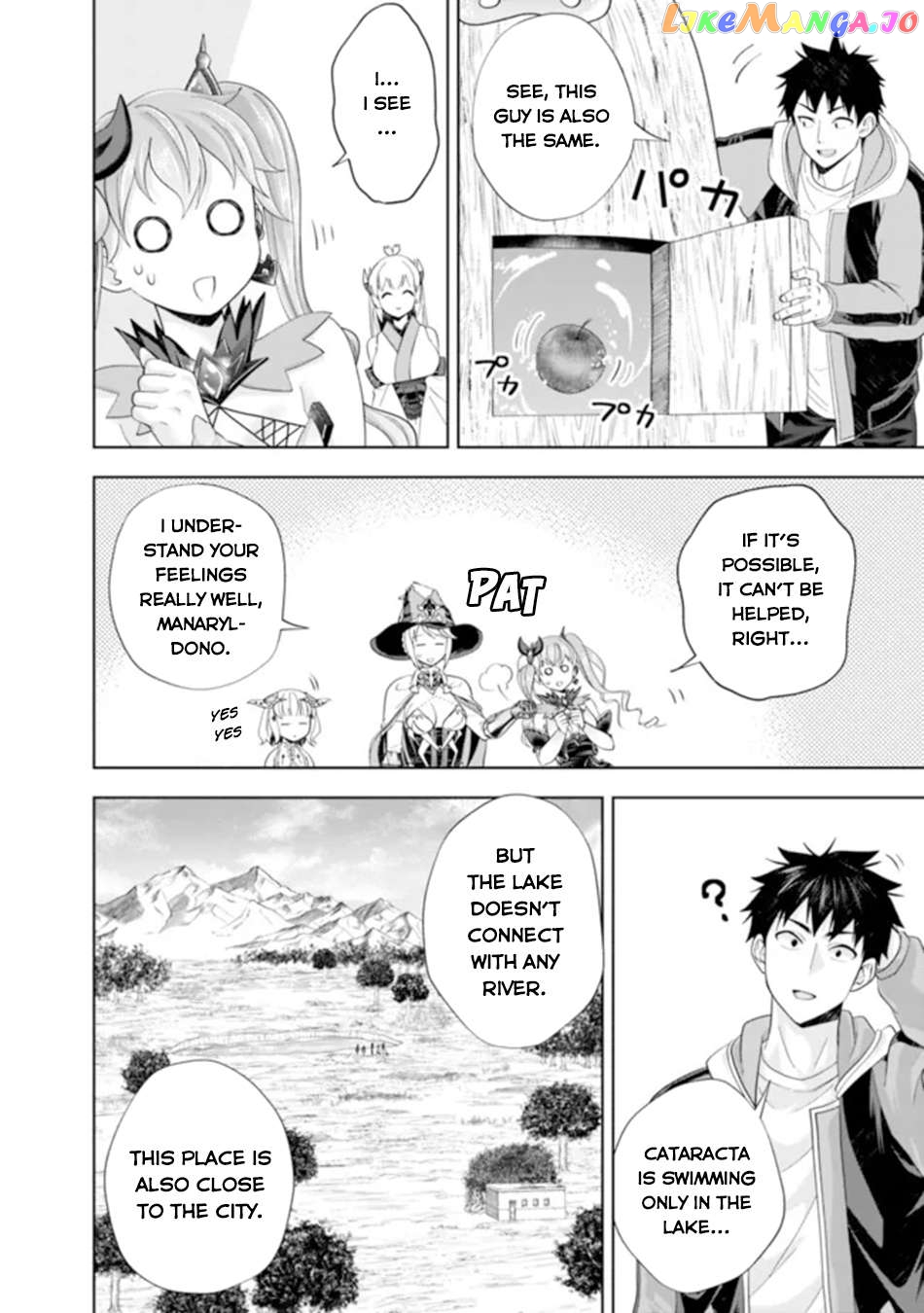 Ore no ie ga Maryoku Spot Datta Ken - Sundeiru Dake de Sekai Saikyou Chapter 175 - page 9