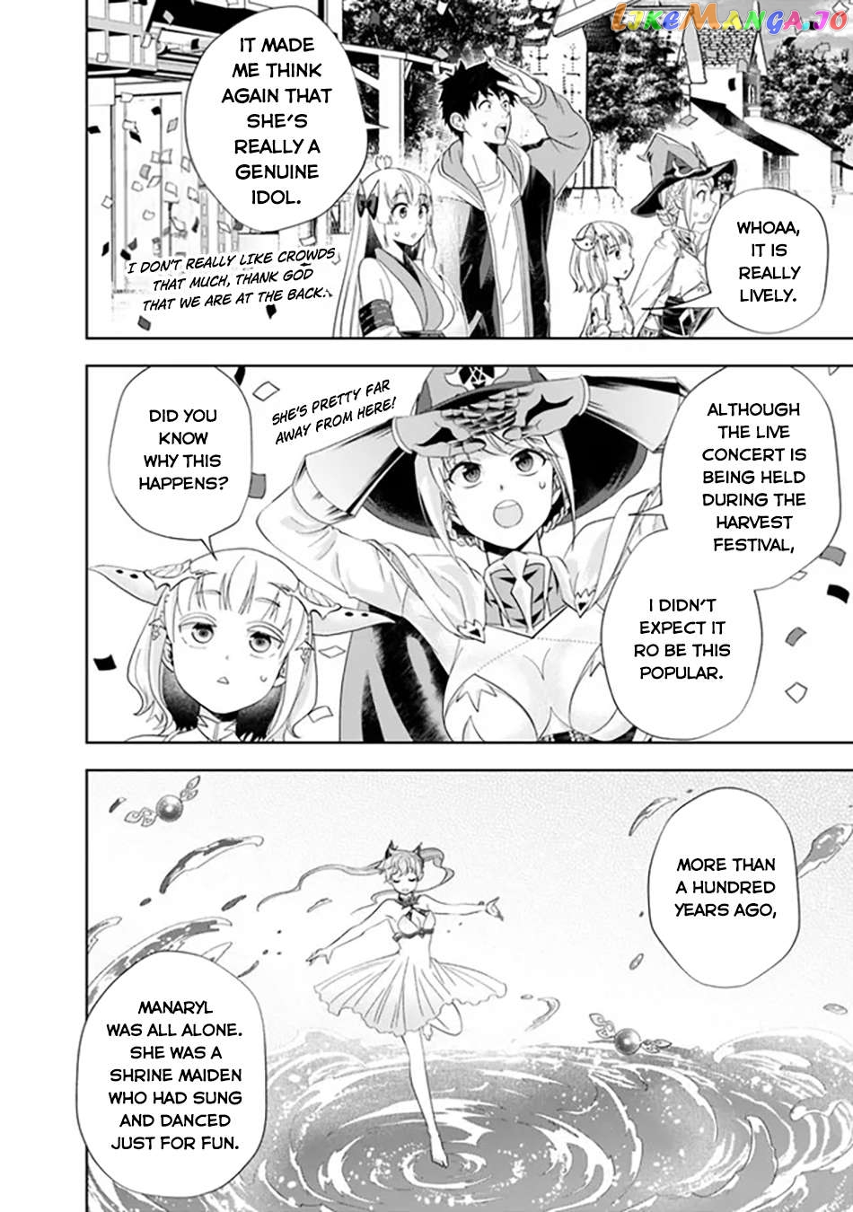 Ore no ie ga Maryoku Spot Datta Ken - Sundeiru Dake de Sekai Saikyou Chapter 176 - page 3