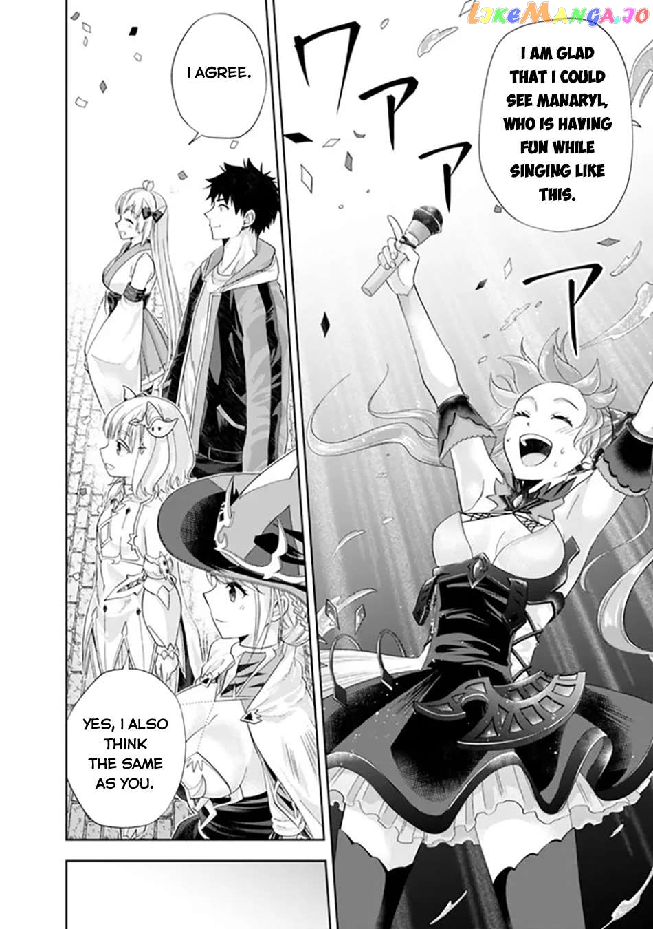 Ore no ie ga Maryoku Spot Datta Ken - Sundeiru Dake de Sekai Saikyou Chapter 176 - page 5
