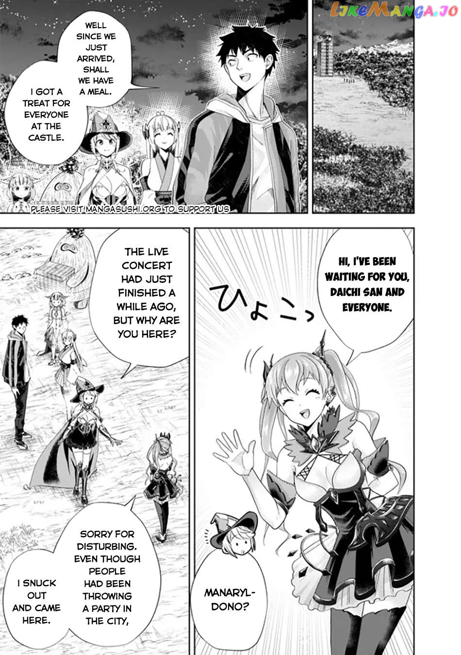 Ore no ie ga Maryoku Spot Datta Ken - Sundeiru Dake de Sekai Saikyou Chapter 176 - page 6