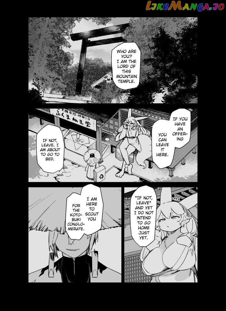 Giant Ojou-Sama Chapter 94 - page 2