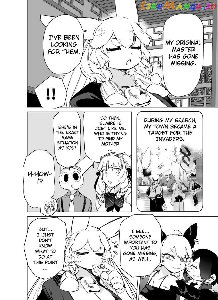 Giant Ojou-Sama Chapter 94 - page 13