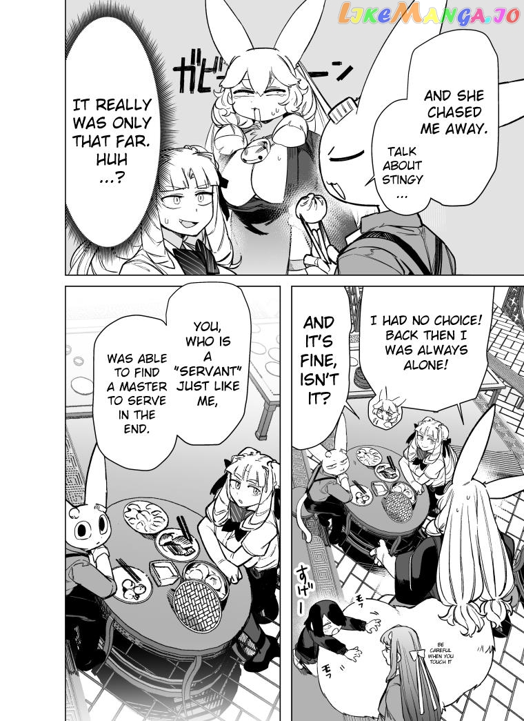 Giant Ojou-Sama Chapter 94 - page 5