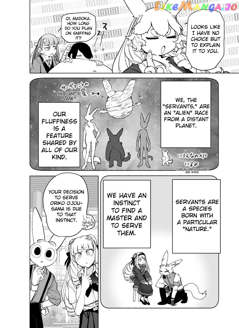 Giant Ojou-Sama Chapter 94 - page 7
