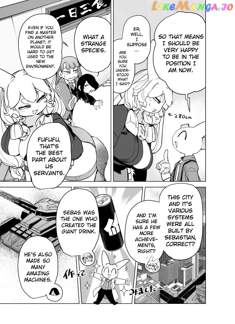 Giant Ojou-Sama Chapter 94 - page 8