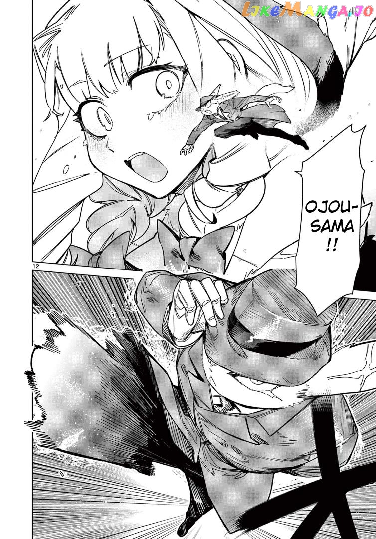 Giant Ojou-Sama Chapter 95 - page 13