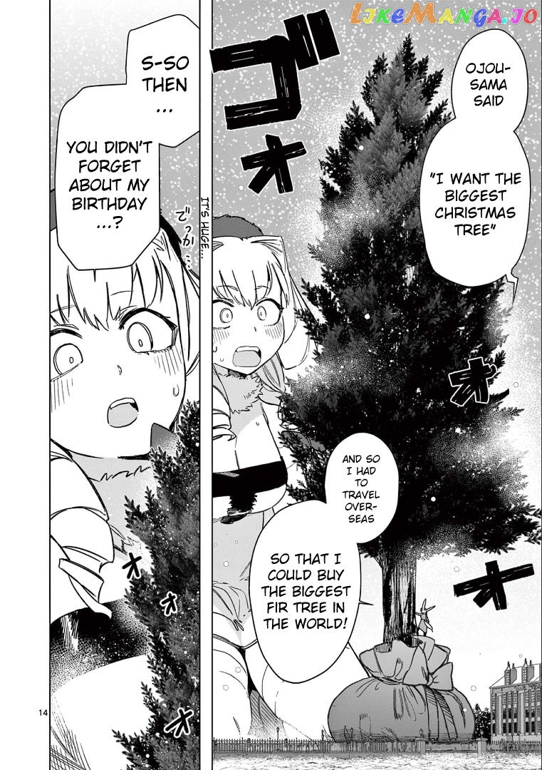 Giant Ojou-Sama Chapter 95 - page 15