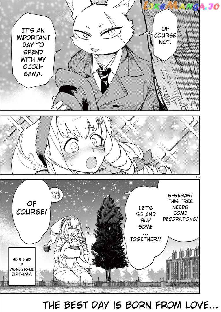 Giant Ojou-Sama Chapter 95 - page 16