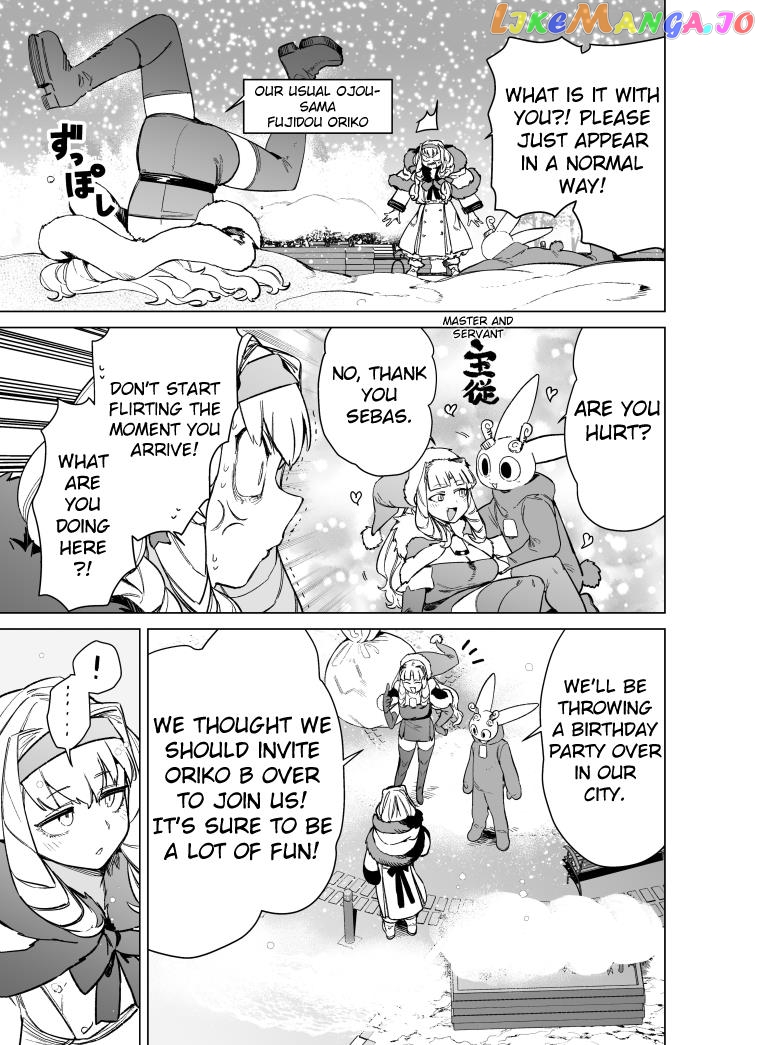 Giant Ojou-Sama Chapter 95 - page 4