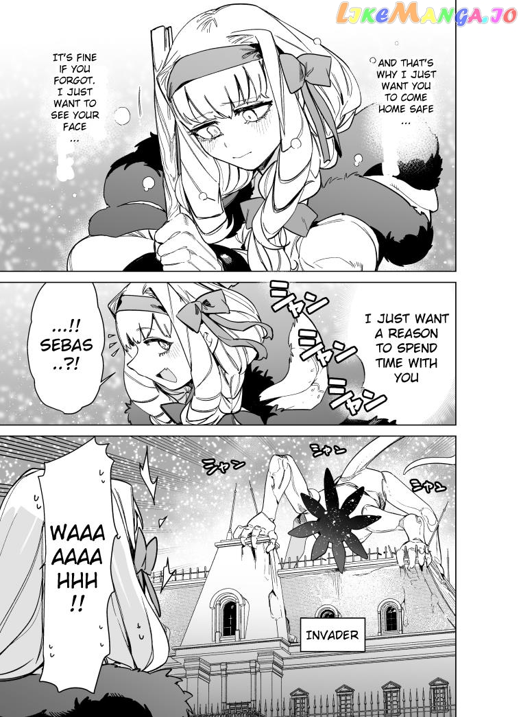 Giant Ojou-Sama Chapter 95 - page 8