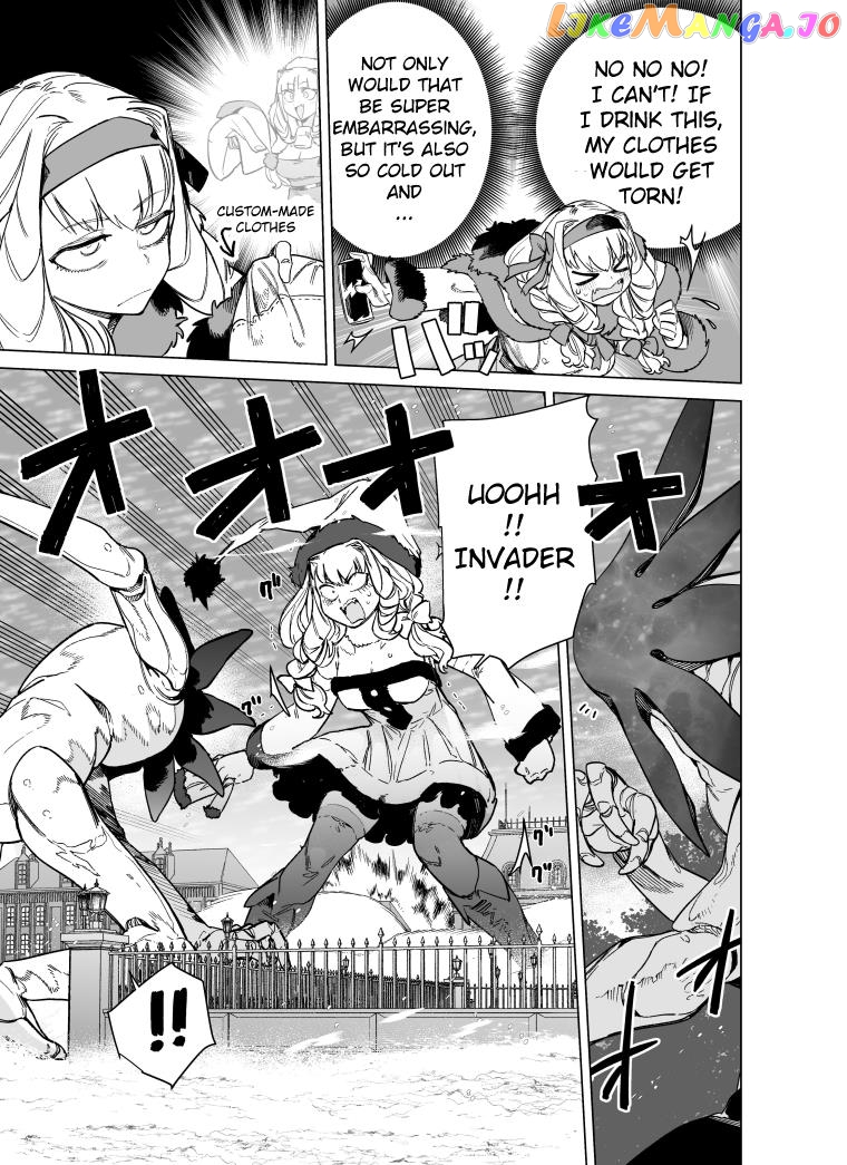 Giant Ojou-Sama Chapter 95 - page 10