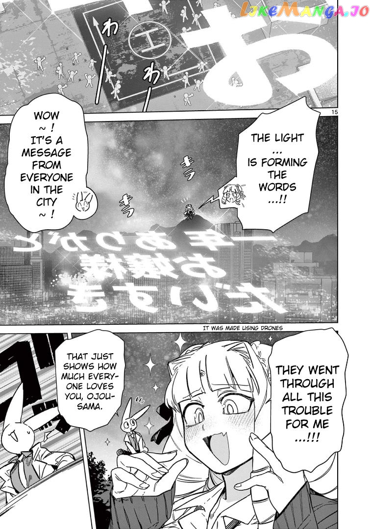 Giant Ojou-Sama Chapter 96 - page 16