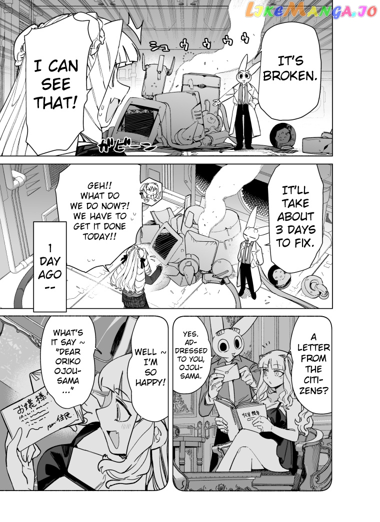 Giant Ojou-Sama Chapter 96 - page 4