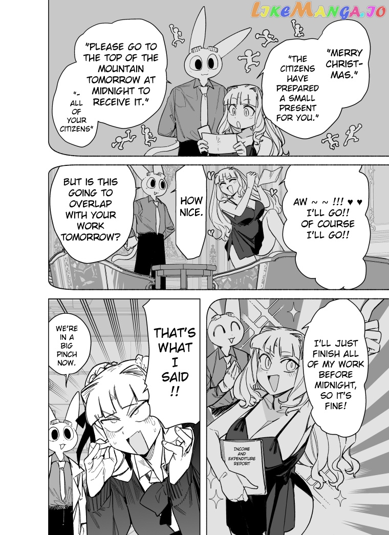 Giant Ojou-Sama Chapter 96 - page 5