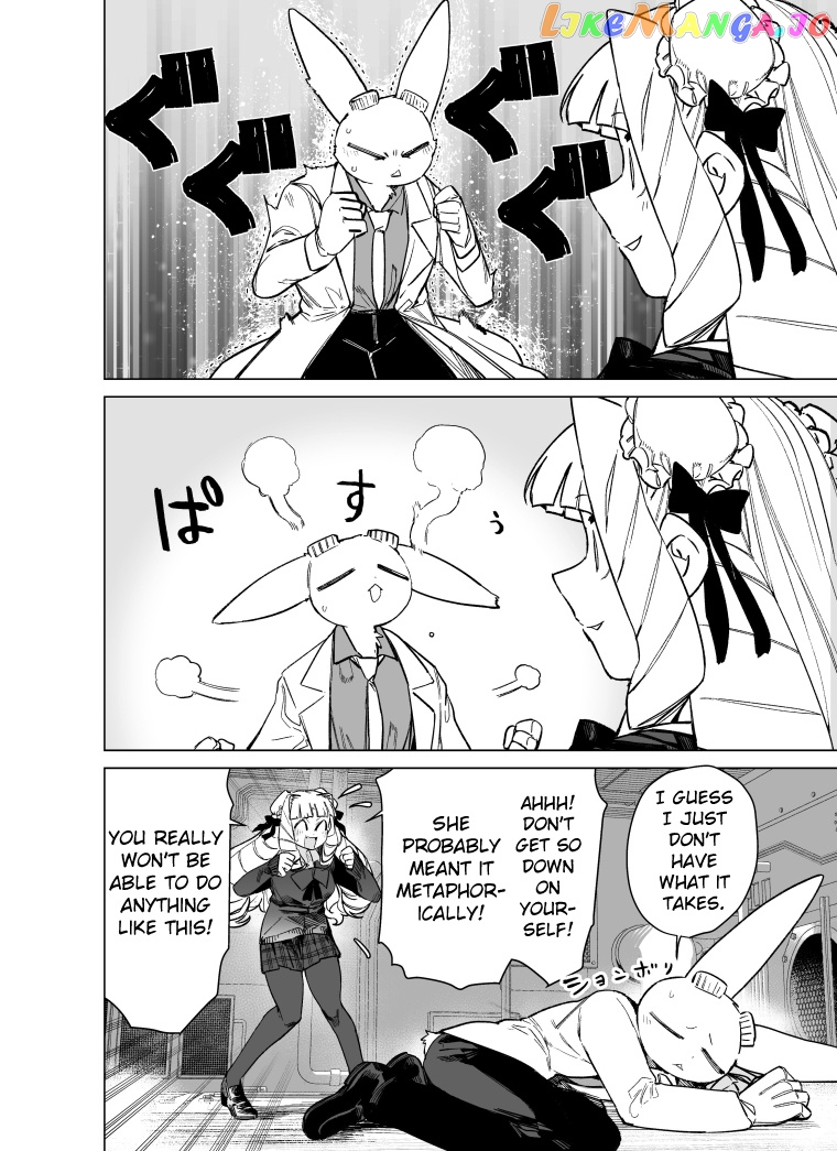 Giant Ojou-Sama Chapter 96 - page 7