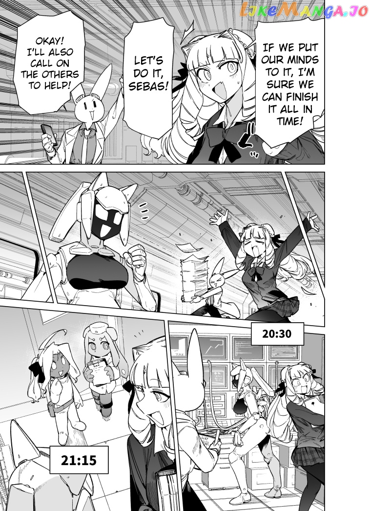 Giant Ojou-Sama Chapter 96 - page 8