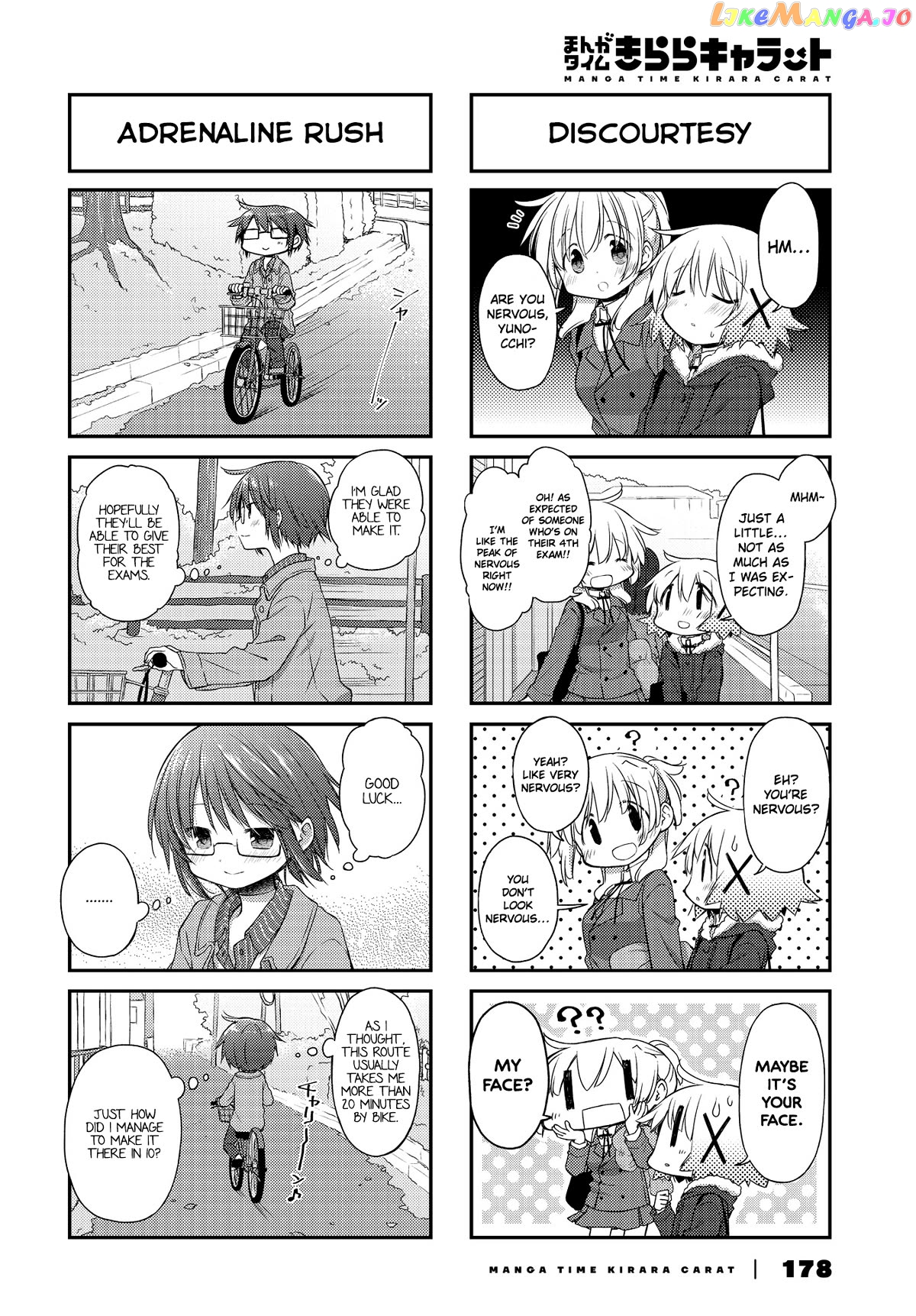 Hidamari Sketch Chapter 158 - page 2