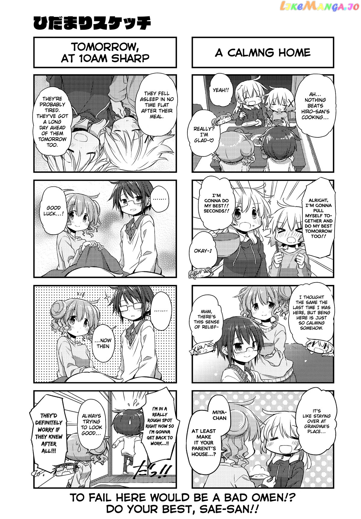 Hidamari Sketch Chapter 158 - page 5