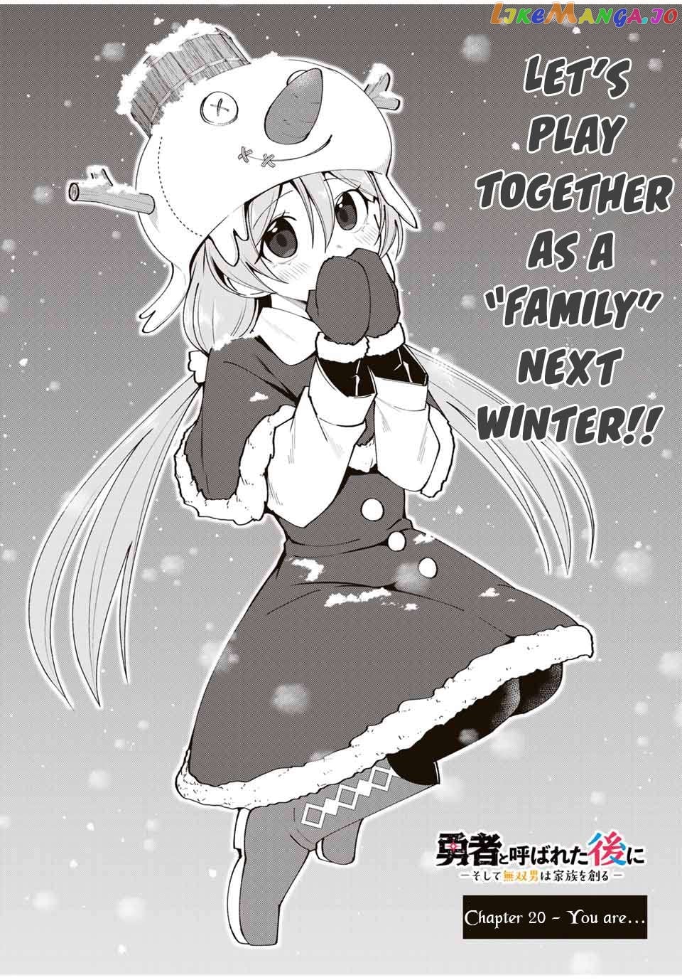 Yuusha To Yobareta Nochi Ni – Soshite Musou Otoko Wa Kazoku Wo Tsukuru Chapter 20 - page 5