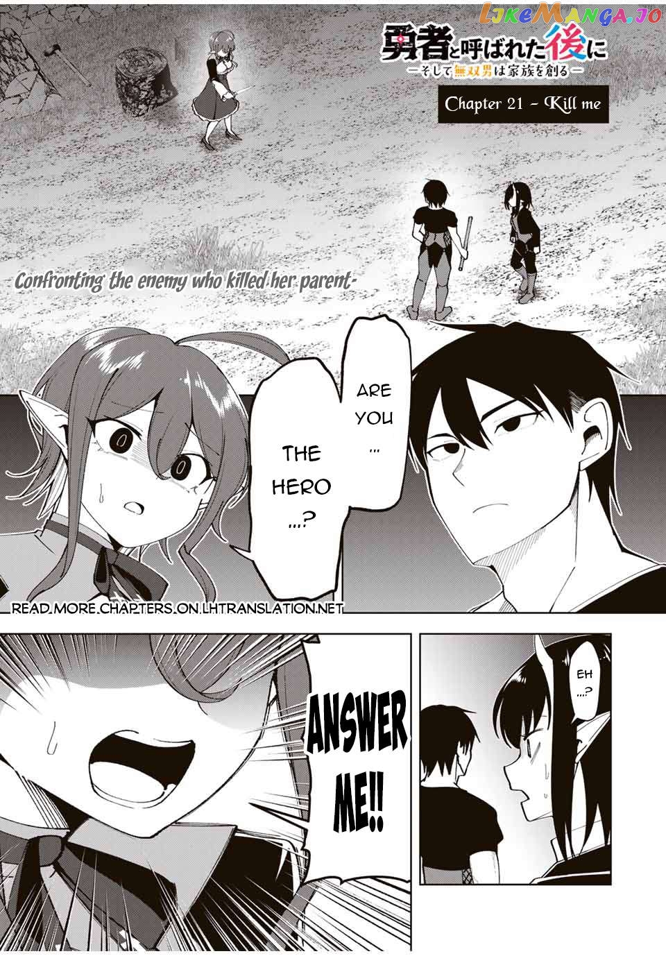 Yuusha To Yobareta Nochi Ni – Soshite Musou Otoko Wa Kazoku Wo Tsukuru Chapter 21 - page 2