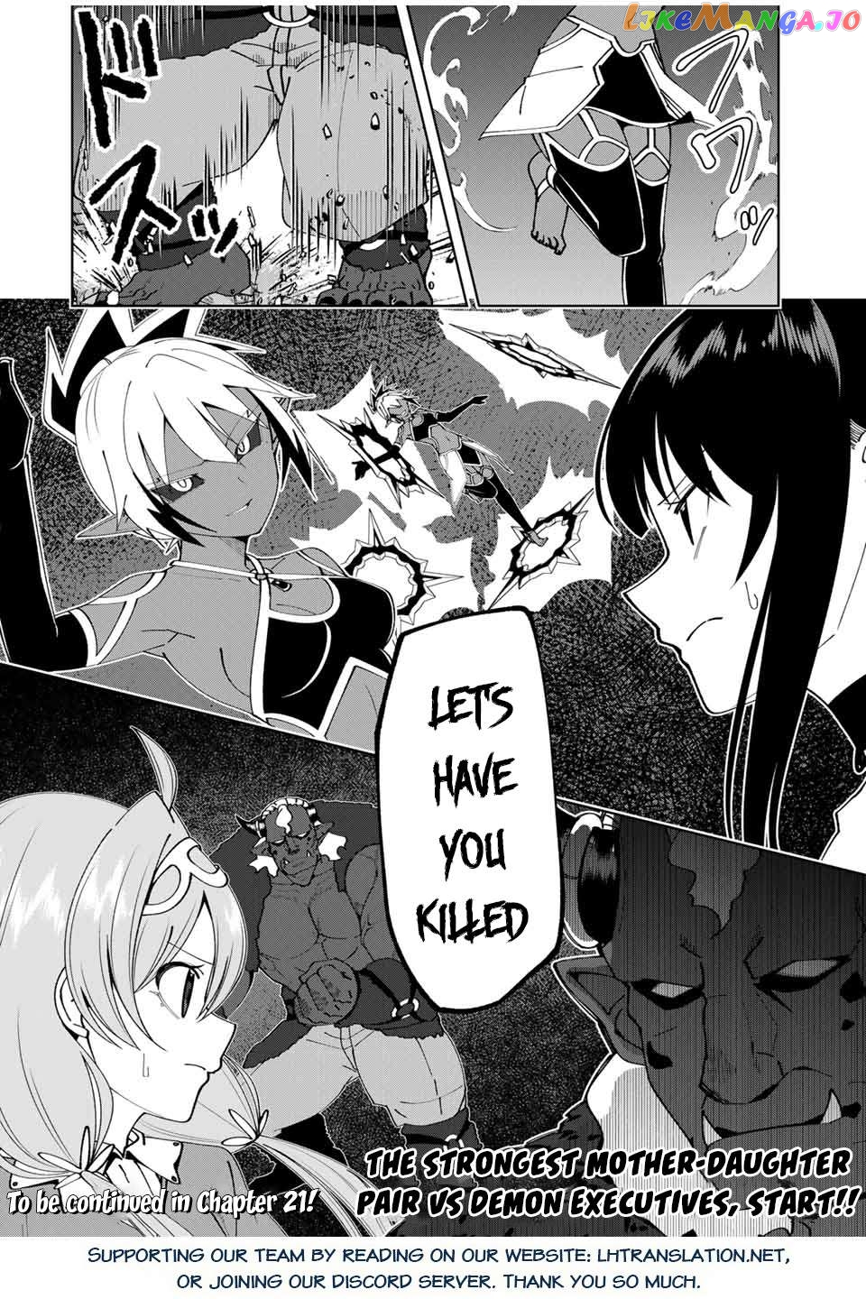 Yuusha To Yobareta Nochi Ni – Soshite Musou Otoko Wa Kazoku Wo Tsukuru Chapter 21 - page 23
